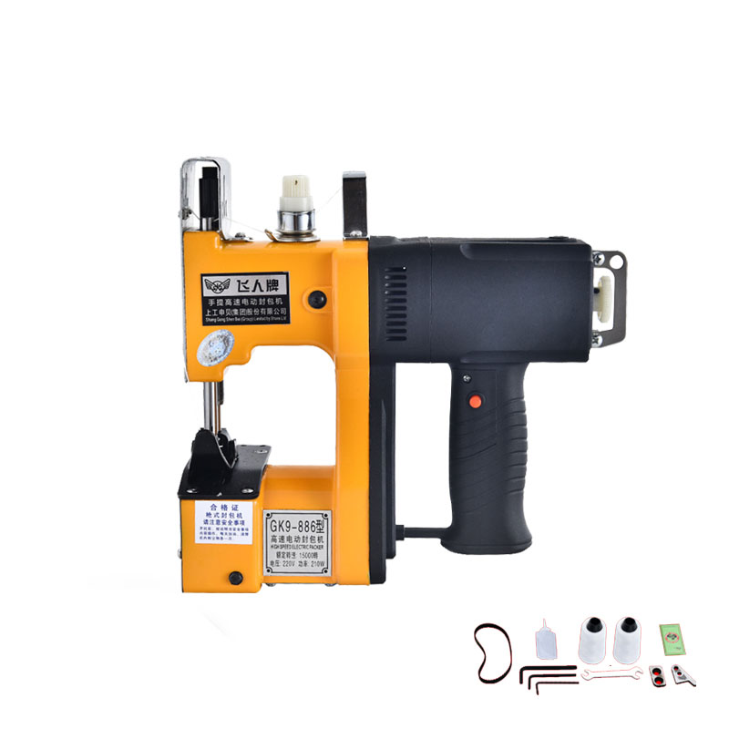 Home Textile Industry - GK9-886 Textile Industry Portable Electric Sewing