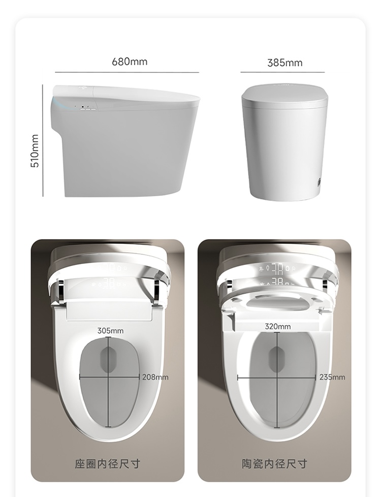 P & C Home Textiles Usa - Top Selling Automatic Flush Smart Toilet