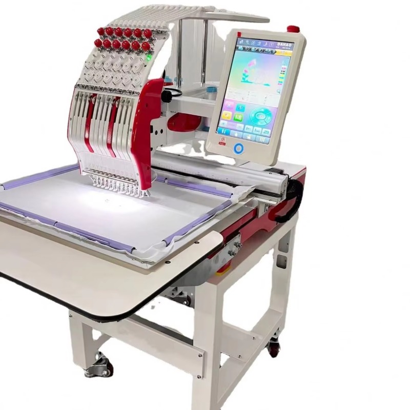 Home Textile Industry - Hot Sale Computerized Embroidery Machine High