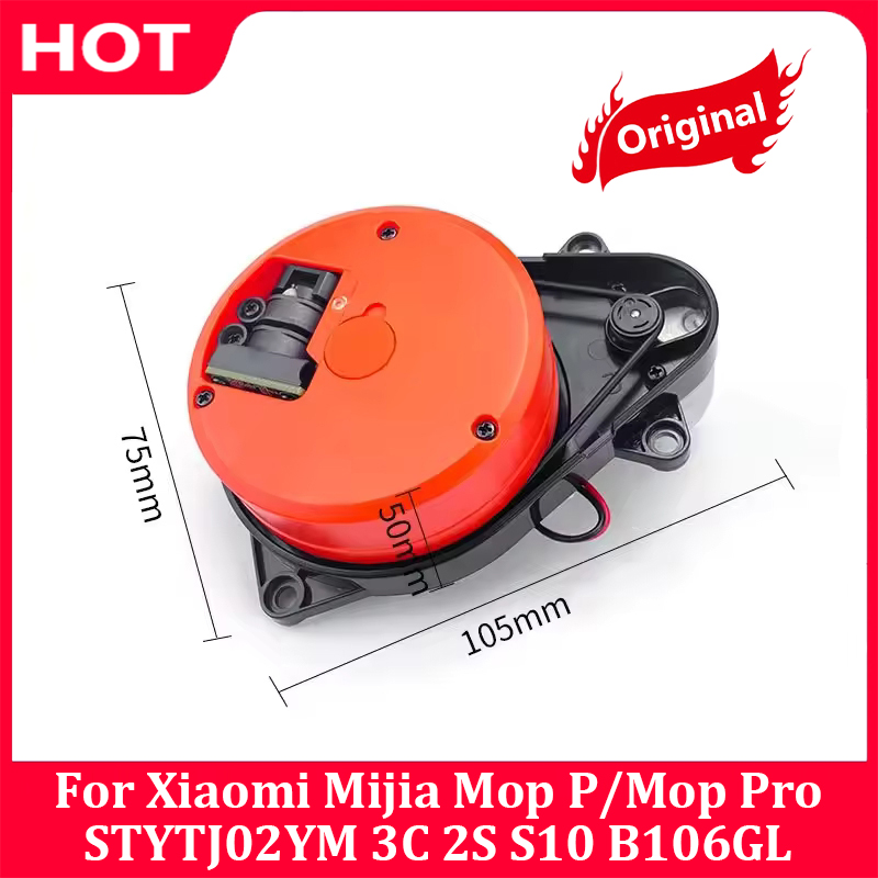 P & C Home Textiles Usa - LDS Laser Distance Sensor For Xiaomi