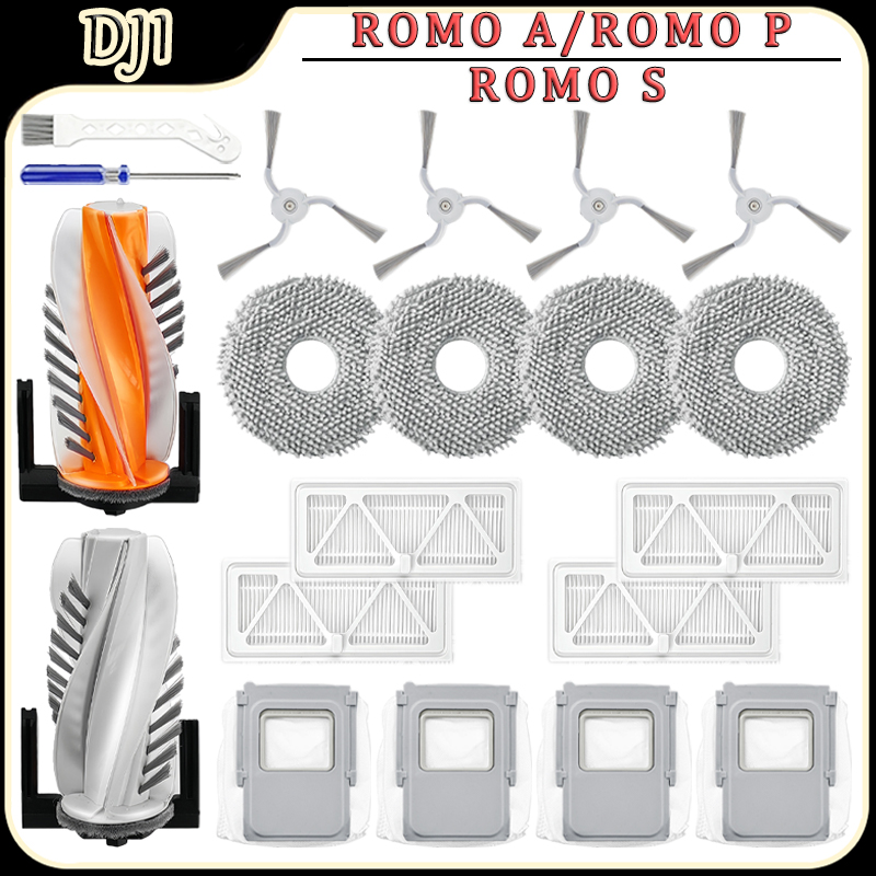 P & C Home Textiles Usa - For DJI ROMO A/ROMO P/ROMO S