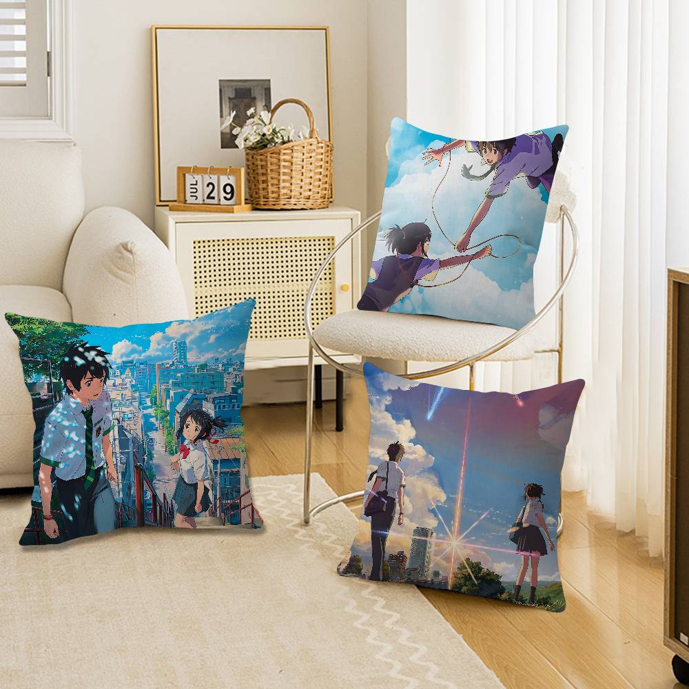 Your Home Textiles - Anime Your Name Maple Design Cushion