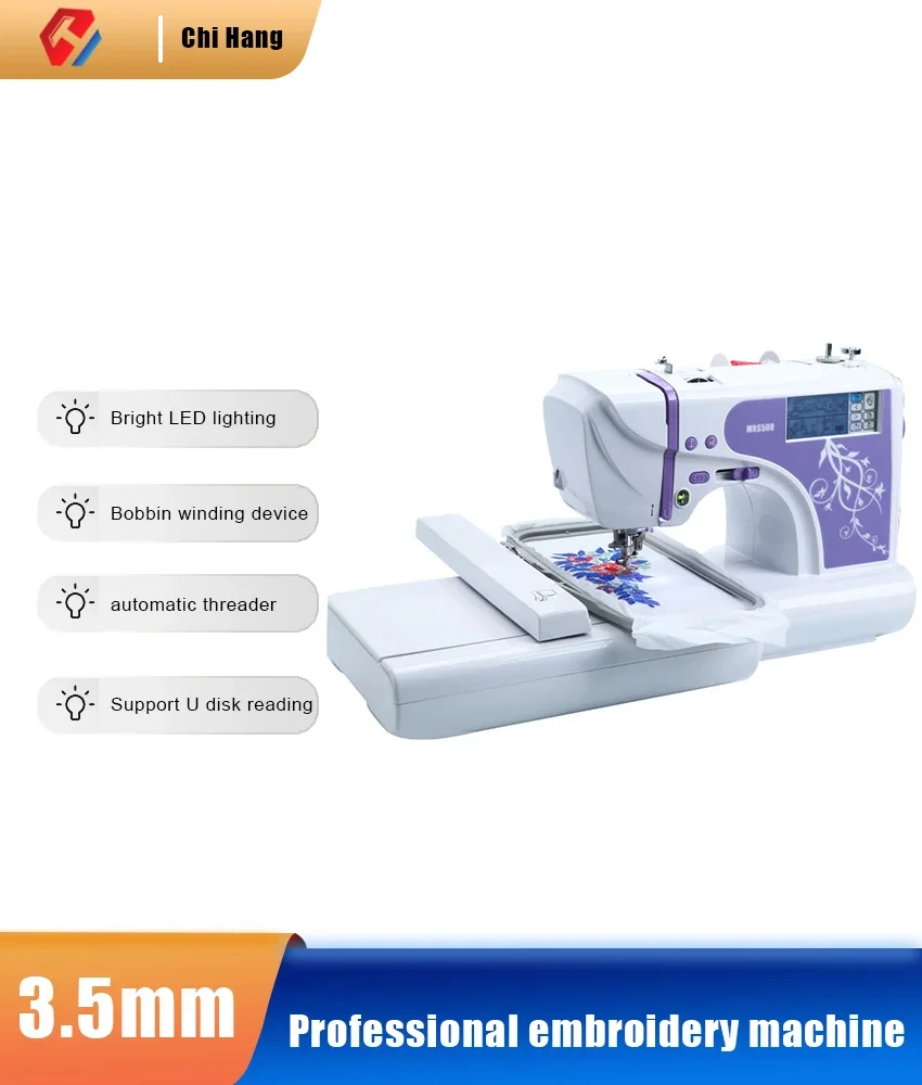 Professional Digital Embroider - Home Textile Industry ulasan dan harga