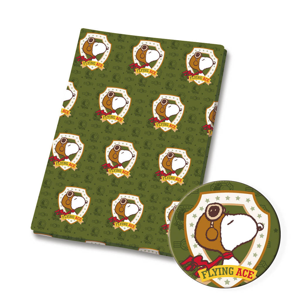 TAKARA TOMY 35546 Snoopy fabri - Home Textiles Curtains ulasan dan harga