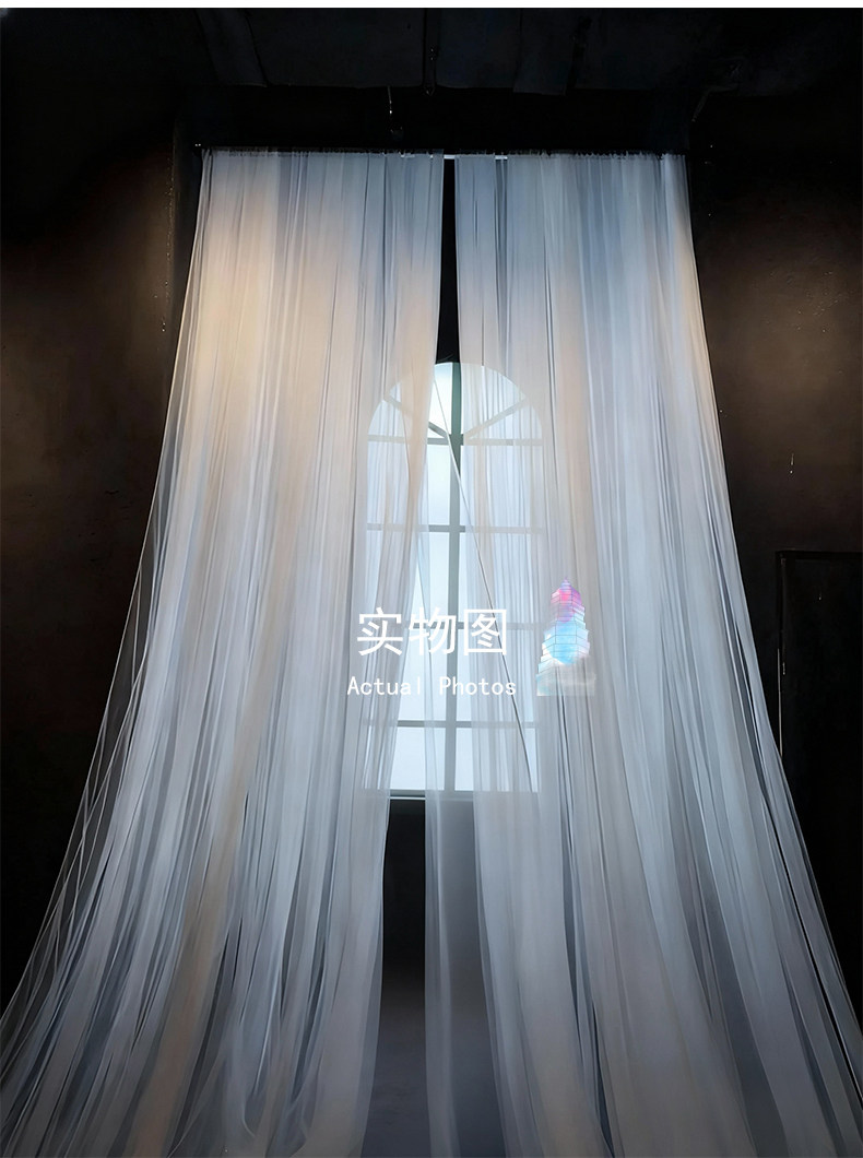 3m Wide Breathable Mesh Sheer  - Home Textiles Curtains ulasan dan harga