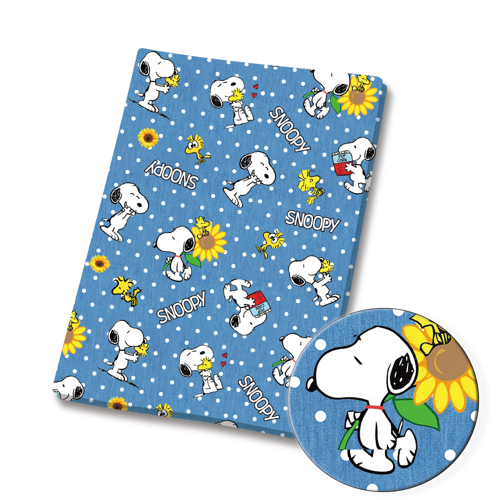 TAKARA TOMY Snoopy fabric140x5 - Home Textiles Curtains ulasan dan harga