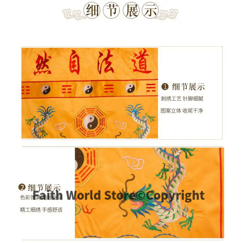 DAO FA ZI RAN Wholesale Buddhi - Home Textiles Curtains ulasan dan harga